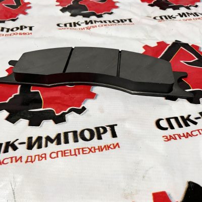 Колодка тормозная LW300/ZL30G/ZL50 (75700435, 75700463) полумесяц