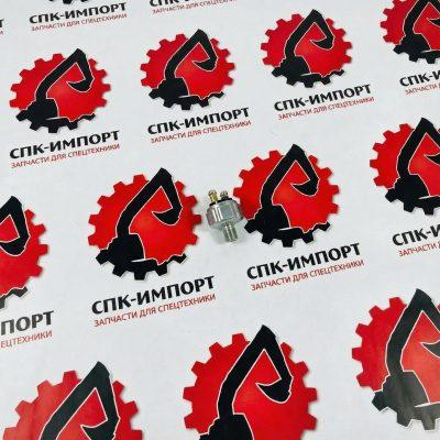 Выключатель заднего хода-сигнала 9F820-6407000 для погрузчика FOTON LOVOL