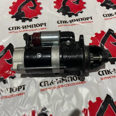 Стартер YTO YT4A2Z-24 QD263E к двигателю WEICHAI