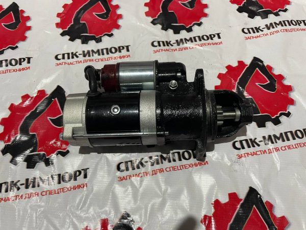 Стартер YTO YT4A2Z-24 QD263E к двигателю WEICHAI СПК-Импорт Фото-1