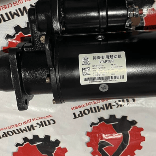 Стартер 612600090340, 4110000025006 (бендикс закрытый QD2827DF 10 зуб) СПК-Импорт Фото-2