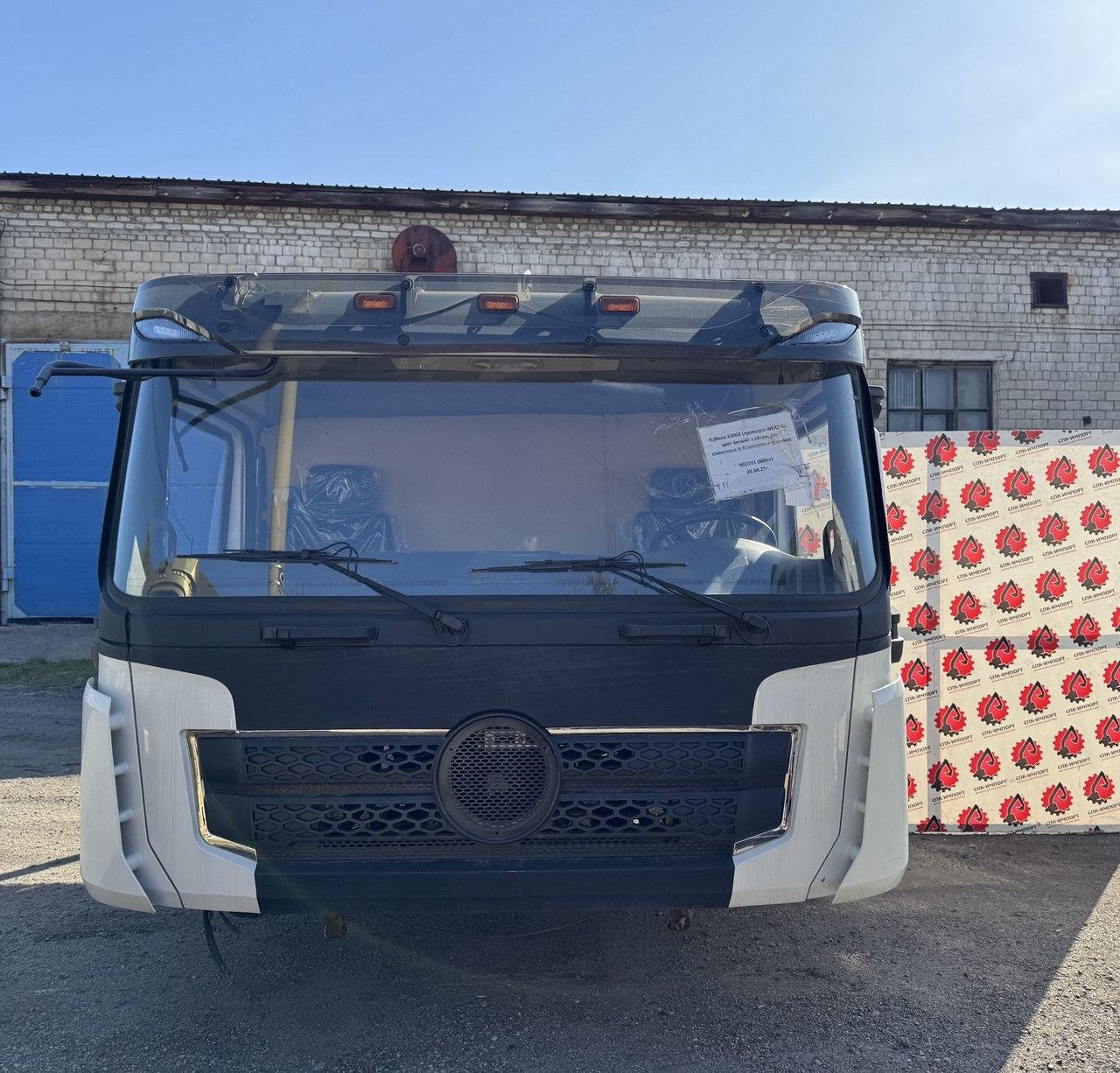 Кабина водителя Shacman X3000 в сборе СПК-Импорт Фото-15