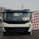 Кабина водителя HOWO A7 в сборе