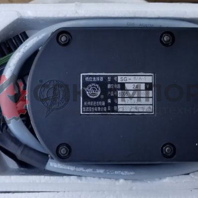 Селектор SG-6/A-1 6006030853 для грейдера