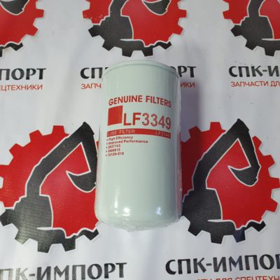 LF3349 Фильтр масляный