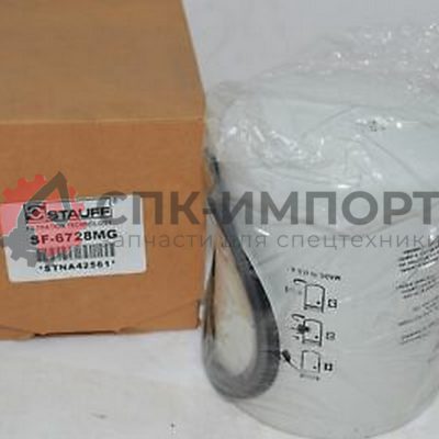 Фильтр гидравлический SF6720 на XGMA