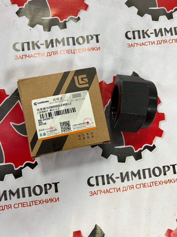 Гайка гидроцилиндра подъёма 34С0019 для погрузчика LIUGONG CLG-842 СПК-Импорт Фото-2