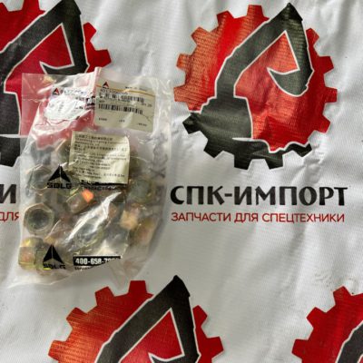 Гайка крепления отвала (G9190) 4013000205 для грейдера SDLG