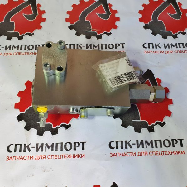 Гидрозамок цилиндра подъема стрелы 083555037201010 СПК-Импорт Фото-1