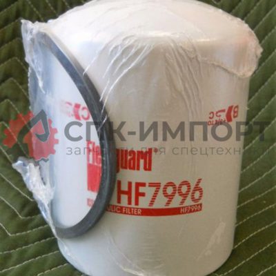Фильтр гидравлический HF7996 XG6032D к XGMA