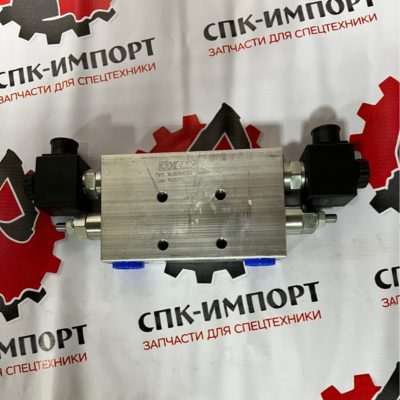 Клапан переднего отвала в сборе 101001191/ 803045152