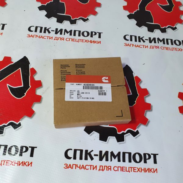 Кольца поршневые (комплект) CUMMINS L, ISLe, QSL 4089644, 4089643 СПК-Импорт Фото-1