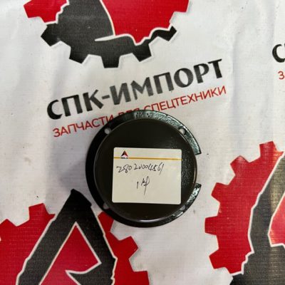 Крышка топливного бака 28020004561 для грейдера SDLG