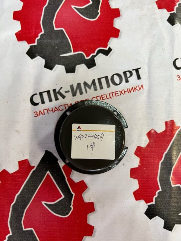 Крышка топливного бака 28020004561 для грейдера SDLG СПК-Импорт Фото-1