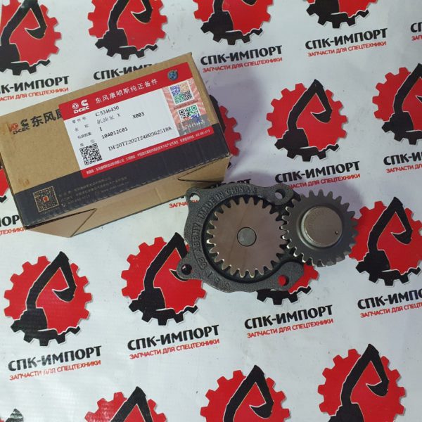 Насос масляный Cummins 4BT, 6ВТ, EQB 5346430 / 4939587 / 3937404 / 3937028 / 3932449 / 4935792 СПК-Импорт Фото-1