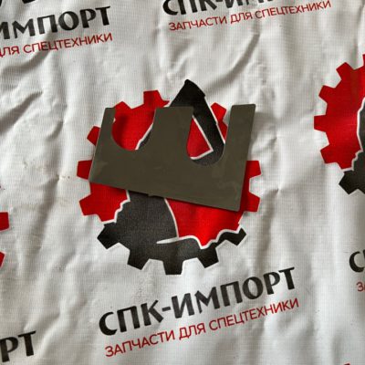 Пластина регулировочная 28350001731