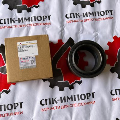 Подшипник пальца сочленения полурам 4021000043 для SDLG