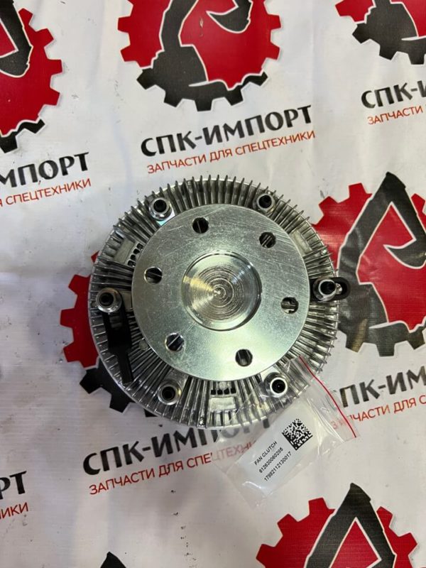 Привод вентилятора системы охлаждения двигателя (612630060285 4110000909030) СПК-Импорт Фото-2