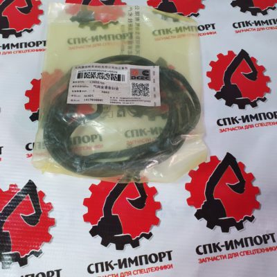 prokladka klapannoj kryshki kryshki koromysel klapana isc qsc l isl qsl