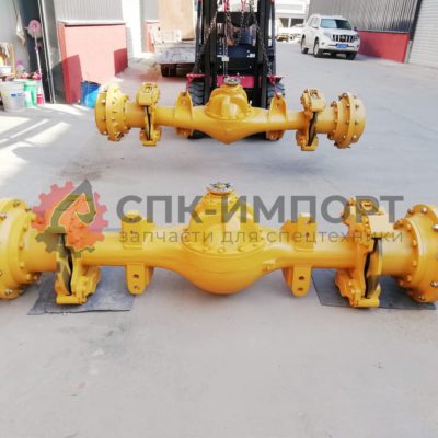 Задний мост для погрузчика ZL50.2A.1B