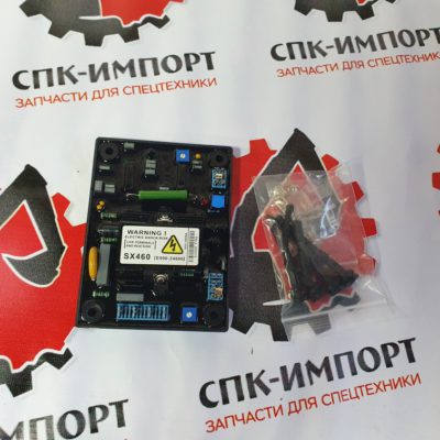 avtomaticheskij regulyator napryazheniya sx