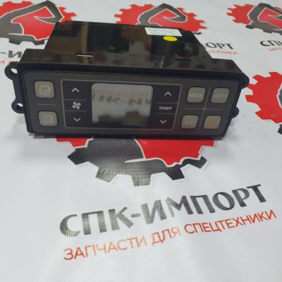 Блок управления климатом 11Q6-90370 для экскаватора Hyundai R330LC-9