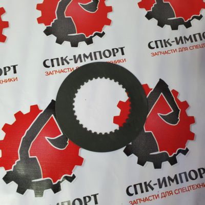 Фрикцион 4644308329 для КПП WG180