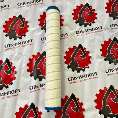 Фильтр гидравлический UE319AS20H