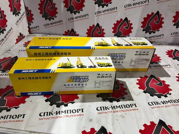 Фильтр комплект для гидробака прямой/обратный для автокрана QY50K QY70K СПК-Импорт Фото-5
