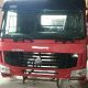 Кабина HOWO ZZ3327N3847C в сборе
