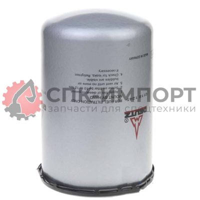 Фильтр топливный BOMAG (5716779)