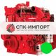 Двигатель Cummins KTTA19-C525 для спецтехники