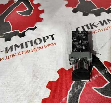 Включатель поворотника (поворотный фонарь), включатель указателя поворота на напряжение 24 вольта (новый фасон), на каток СПК-Импорт Фото-1