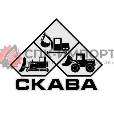 Кронштейн гусеничной тележки 17A-50-12351