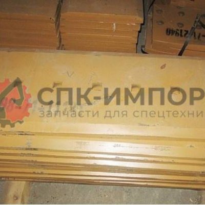 Нож отвала 198-71-11181