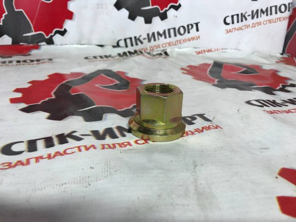 Гайка шпильки колеса 60271911 для фронтального погрузчика Sany SW955K1 СПК-Импорт Фото-1