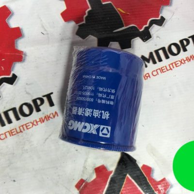 Фильтр масляный 800150924/119005-33151 для фронтального погрузчика