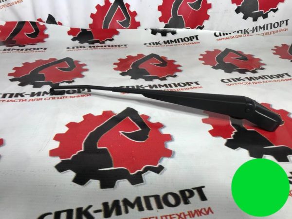14X-911-3221 Щетка стеклоочистителя с поводком для бульдозера Komatsu D-155 СПК-Импорт Фото-2