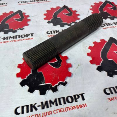 Полуось L-302мм грейдера (вал солнечной шестерни)