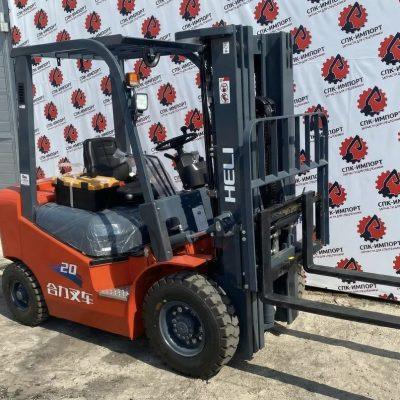 Погрузчик HELI CPCD20 — грузоподъемность 2 тонны, высота подъема 4.5 метров, дизель