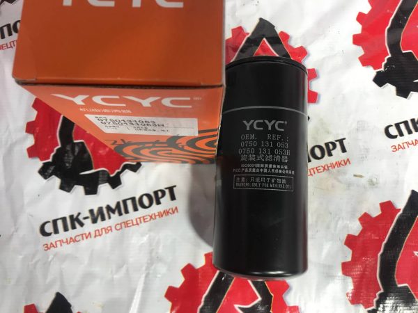 Фильтр гидравлический NR 075 131 053 для фронтального погрузчика СПК-Импорт Фото-2