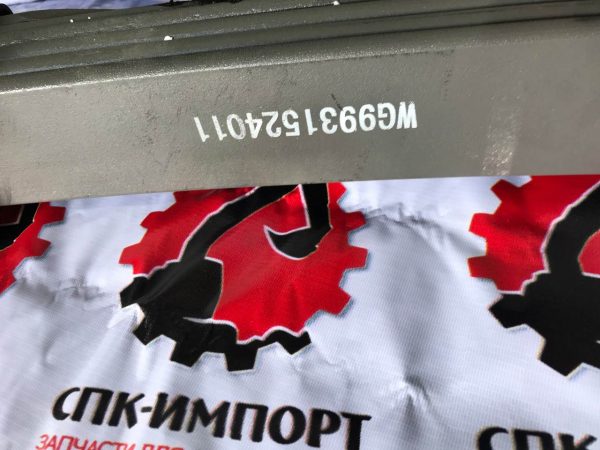 Рессора передняя в сборе WG9931524011 для самосвала Howo T5G СПК-Импорт Фото-2