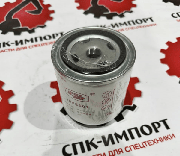 Топливный фильтр 2003501DA01-A / 2003501 для самосвалов СПК-Импорт Фото-1