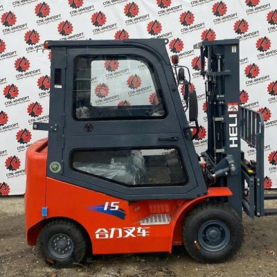 Погрузчик HELI CPCD15 – грузоподъемность 1.5 тонны, высота подъема 4.5м, с кабиной и печкой