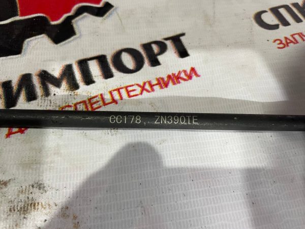 Штанга CC178/ZN390TF для фронтального погрузчика Runmax ML840 СПК-Импорт Фото-1
