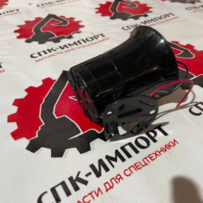 803506821 Сигнал заднего хода YC-208 для грейдера