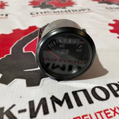 102010070 Указатель приборный температуры масла КПП для грейдера
