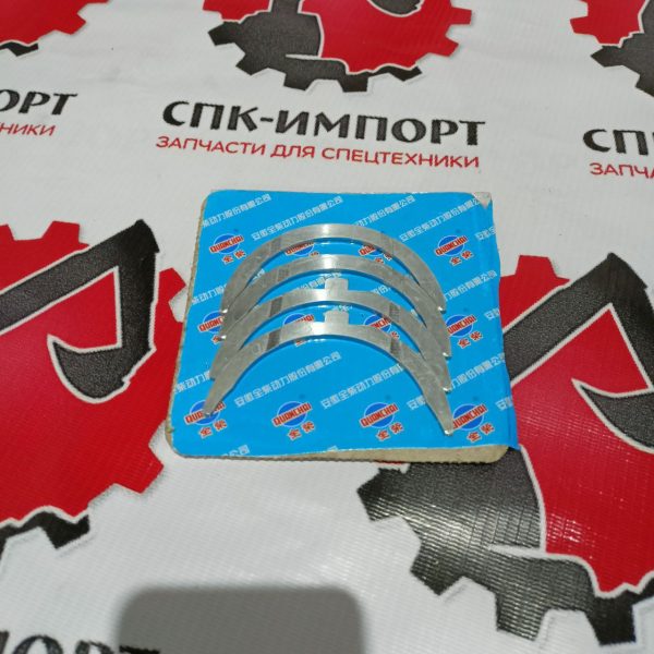 2409000102200 Вкладыши упорные для двигателя Quanchai СПК-Импорт Фото-2
