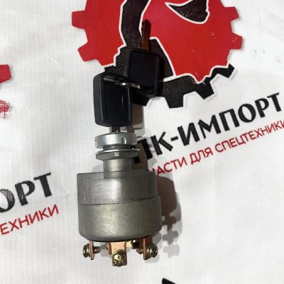 Замок зажигания (новый образец, в комплекте с ключами), для дорожного катка