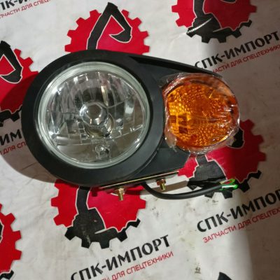 W370001910B Фара передняя правая для грейдера SEM (с оранжевым поворотником)